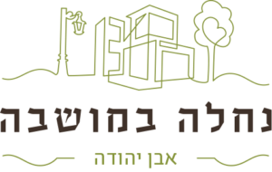 nb_logo_r