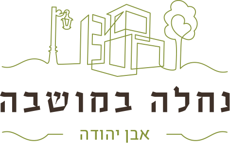 nb_logo_r