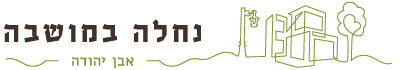 rebuild Logo